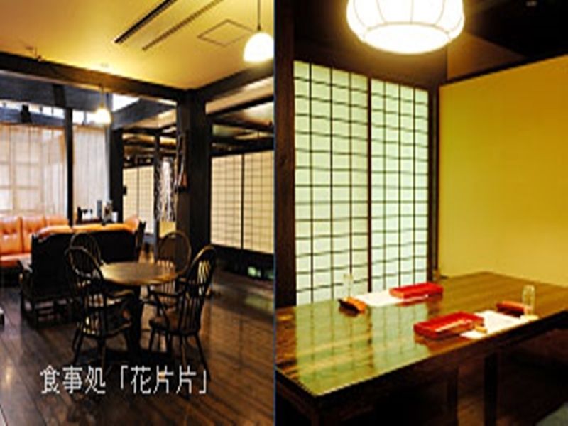 Yamamizuki Hotel Минамиогуни Екстериор снимка